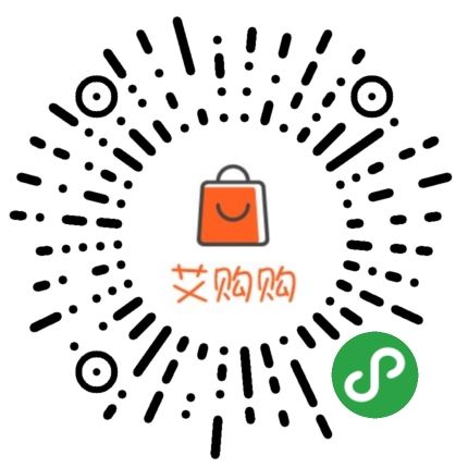 艾购购
