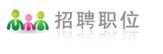 紫金山人才招聘